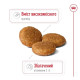 Сухой корм для собак ROYAL CANIN MEDIUM ADULT 7+ от 7 лет средних пород, 15 кг