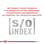 Сухой корм для котов ROYAL CANIN SATIETY WEIGHT MANAGEMENT  с склонностью к лишнему весу, 3,5 кг