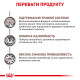 Сухой корм для котов ROYAL CANIN GASTROINTESTINAL MODERATE CALORIE  для поддержания ЖКТ с умеренной калорийностью, 4 кг