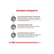 Сухой корм для котов ROYAL CANIN HEPATIC  для поддержания функции печени, 4 кг
