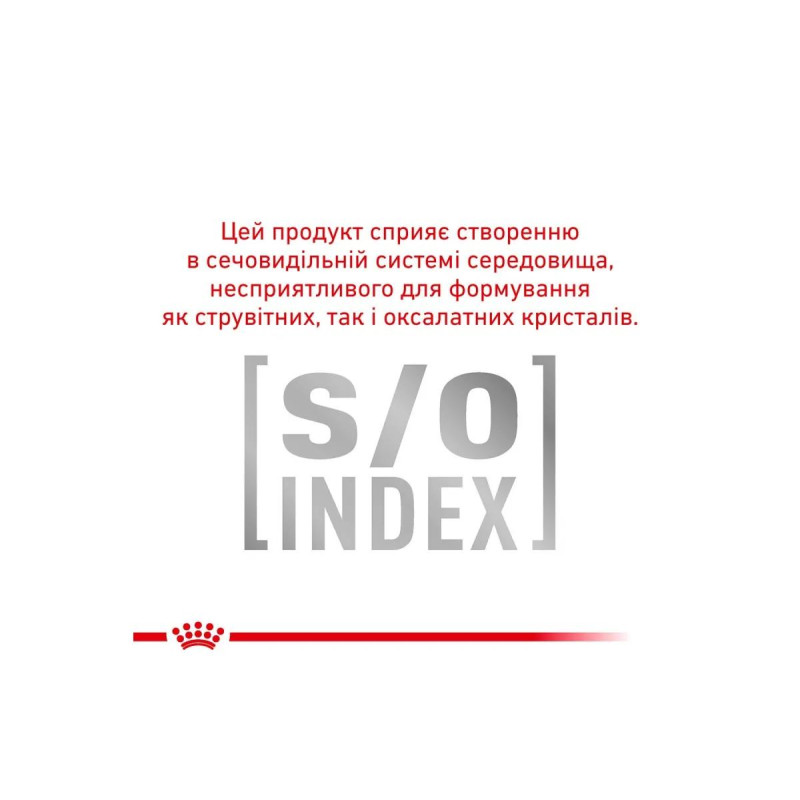 Сухой корм для котов ROYAL CANIN HEPATIC  для поддержания функции печени, 4 кг