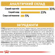 Сухой корм для котов ROYAL CANIN SPHYNX ADULT породы Сфинкс , 400 г