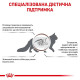 Сухой корм для котят ROYAL CANIN GASTROINTESTINAL KITTEN для поддержания ЖКТ, 2 кг