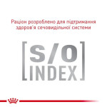 Сухой корм для щенков ROYAL CANIN HYPOALLERGENIC PUPPY  при нежелательных реакциях, 3,5 кг