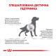 Сухой корм для собак ROYAL CANIN HEPATIC  для поддержания функции печени, 7 кг