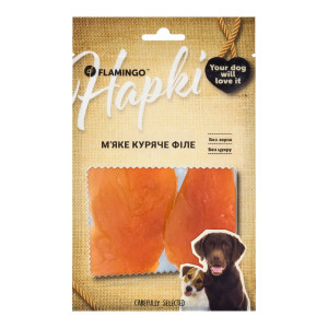 Ласощі Flamingo Фламінго м'яке куряче філе для собак 75г (611031)