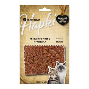 Ласощі Flamingo Фламінго м'які кубики з м’ясом кролика для котів 50г (611565)