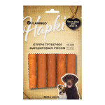 Ласощі Flamingo Фламінго курячі трубочки фаршировані рисом для собак 75г (611055)
