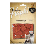 Ласощі Flamingo Фламінго снеки з м’ясом тунця для котів 50г (611497)