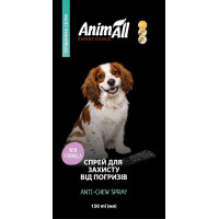 Спрей AnimAll захист від гризіння антигризин ля собак, 150 мл