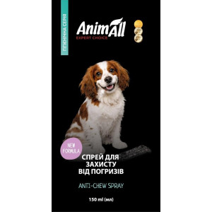 Спрей AnimAll захист від гризіння антигризин ля собак, 150 мл
