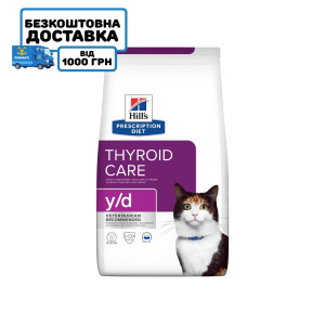Сухий корм для котів Hill's PRESCRIPTION DIET y/d Thyroid Care для підтримки щитовидної залози, 3 кг