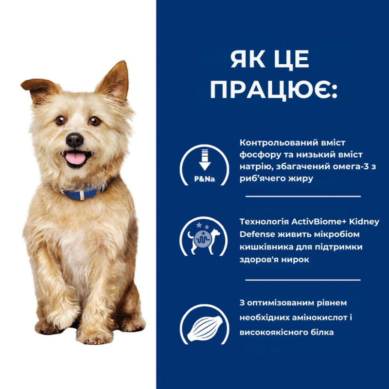 Hill’s PRESCRIPTION DIET k/d Влажный корм для собак поддержка функции почек, с курицей, консерва, 350 г