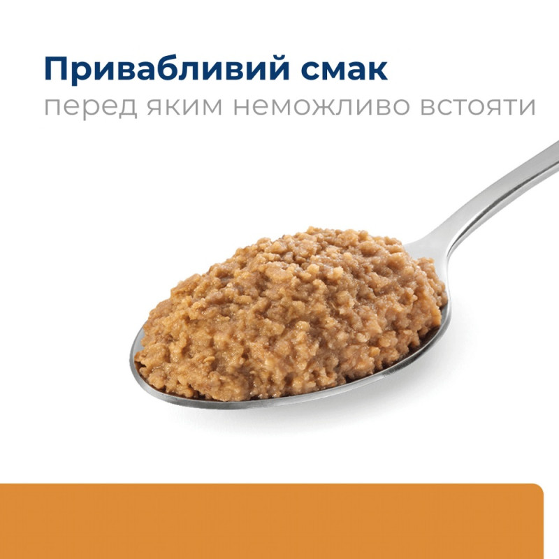 Hill’s PRESCRIPTION DIET k/d Влажный корм для собак поддержка функции почек, с курицей, консерва, 350 г