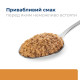 Hill’s PRESCRIPTION DIET k/d Влажный корм для собак поддержка функции почек, с курицей, консерва, 350 г