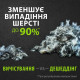 Фурмінатор FURminator для собак з короткою шерстю, розмір L