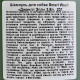 Шампунь Chris Christensen Smart Wash 50 Jungle Apple для собак та котів, яблуко, 3.8 л