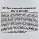 Кондиціонер Chris Christensen Day to Day для собак та котів, для догляду за шкірою та шерстю, 3.8 л