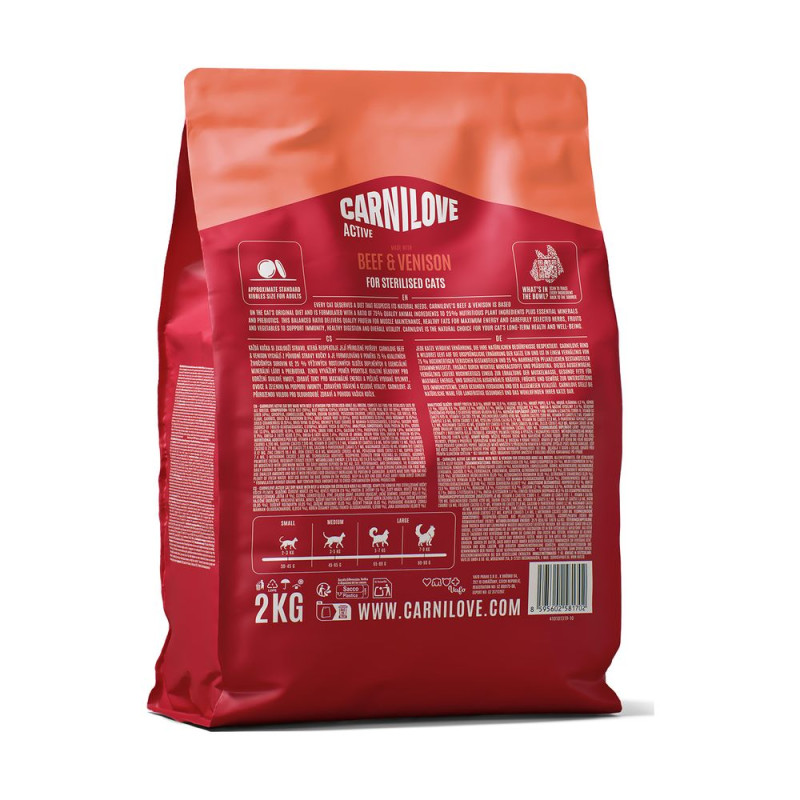 Корм сухой Carnilove Active Beef & Venison Sterilised для стерилизованных кошек говядина и оленина 2 кг