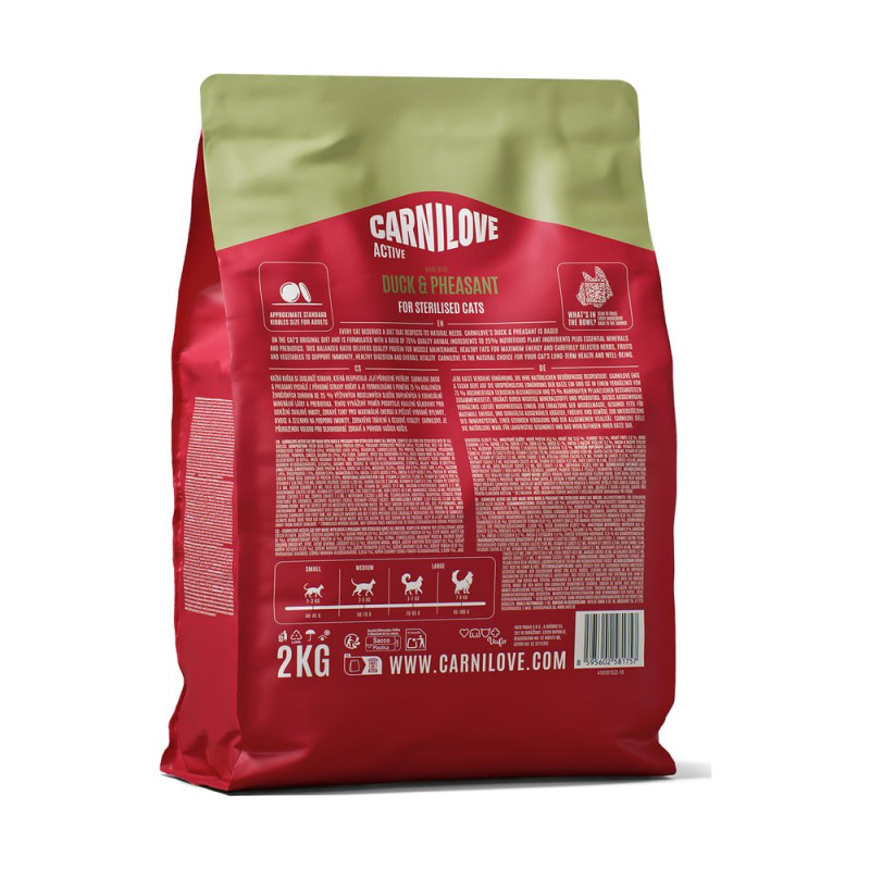 Корм сухой Carnilove Active Duck & Pheasant Sterilised для стерилизованных кошек утка и фазан 2 кг