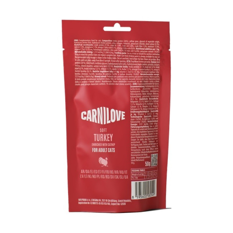 Лакомства Carnilove Soft Snack Turkey with Catnip для кошек мягкие индейка и кошачья мята 50 г