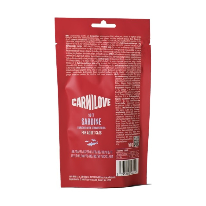 Лакомства Carnilove Soft Snack Sardine with Strawberry для кошек мягкие сардина и клубника 50 г