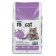 Бентонітовий наповнювач RoCat Lavender Scented для котячого туалету, з ароматом лаванди, 5 л (4.3 кг)
