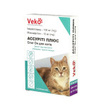 Veko Ассуріті Плюс Спот Он краплі для котів 4-8кг, упаковка 3х0,8 мл