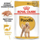 Влажный корм (паштет) для собак ROYAL CANIN POODLE  породы Пудель, 85 г