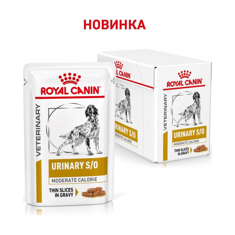 Влажный корм для взрослых собак ROYAL CANIN URINARY S/O MODERATE CALORIE 0.1 кг