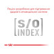 Влажный корм для взрослых собак ROYAL CANIN URINARY S/O MODERATE CALORIE 0.1 кг