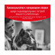 Вологий корм для собак ROYAL CANIN GLYCOBALANCE LOW CARBOHYDRATE DOG (паштет) 0.41 кг