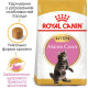 Сухой корм для котят ROYAL CANIN MAINECOON KITTEN породы Мейн-Кун, 400 г