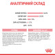 Сухой корм для котят и кошек ROYAL CANIN MOTHER & BABY новорожденным и в период лактации/беременности, 10 кг