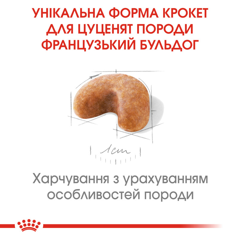 Сухой корм для щенков ROYAL CANIN FRENCH BULL PUPPY породы Французский бульдог, 1 кг