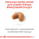 Сухой корм для щенков ROYAL CANIN FRENCH BULL PUPPY породы Французский бульдог, 1 кг