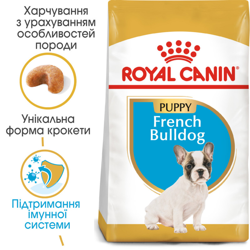 Сухой корм для щенков ROYAL CANIN FRENCH BULL PUPPY породы Французский бульдог, 1 кг