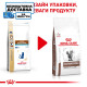 Сухой корм для котов ROYAL CANIN GASTROINTESTINAL MODERATE CALORIE  для поддержания ЖКТ с умеренной калорийностью, 400 г