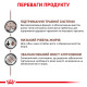 Сухой корм для котов ROYAL CANIN GASTROINTESTINAL MODERATE CALORIE  для поддержания ЖКТ с умеренной калорийностью, 400 г