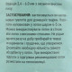 Наповнювач для котячого туалету Природа Sani Pet бентонітовий, велика гранула, 5 кг