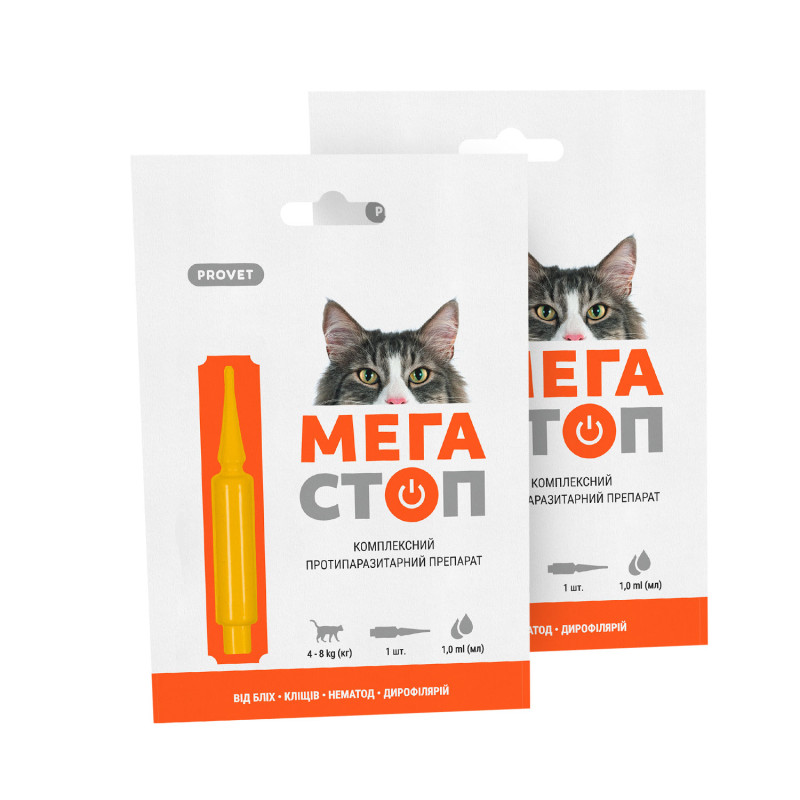 Краплі ProVET «Мега Стоп» для котів 4-8 кг, 1 піпетка (від зовнішніх та внутрішніх паразитів)