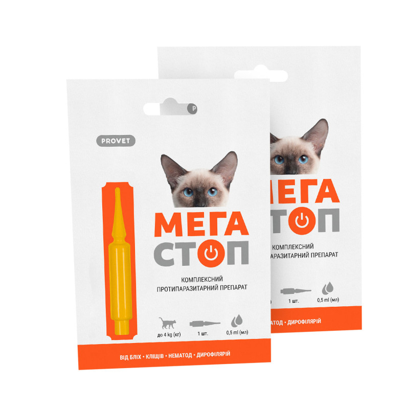 Краплі ProVET «Мега Стоп» для котів до 4 кг, 1 піпетка (від зовнішніх та внутрішніх паразитів)
