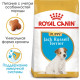 Сухой корм для щенков ROYAL CANIN JACK RUSSEL PUPPY породы Джек-Рассел-терьер, 1,5 кг