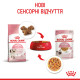 Влажный корм (в желе) для котят ROYAL CANIN KITTEN INSTINCTIVE  - инстинктивная пища, 85 г