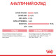 Влажный корм (в желе) для котят ROYAL CANIN KITTEN INSTINCTIVE  - инстинктивная пища, 85 г