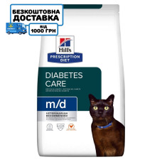 Сухий корм для котів Hill's PRESCRIPTION DIET m/d для зниження, нормалізації та контроля ваги з куркою , 3 кг