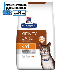 Сухий корм для котів Hill's PRESCRIPTION DIET k/d з ActivBiome+ Kidney Defense для підтримання функції та здоров’я нирок з куркою , 3 кг