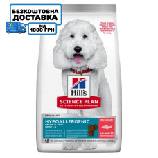 Hill’s SCIENCE PLAN Adult Hypoallergenic Medium Сухий беззерновий корм для дорослих собак середніх порід із чутливістю до певних компонентів їжі, з лососем, 12 кг