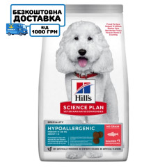 Hill’s SCIENCE PLAN Adult Hypoallergenic Medium Сухий беззерновий корм для дорослих собак середніх порід із чутливістю до певних компонентів їжі, з лососем, 12 кг