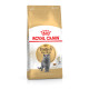 Сухой корм для котов ROYAL CANIN BRITISH SHORTHAIR ADULT породы Британская короткошерстная, 400 г